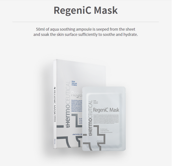 Regenic Mask 1Box (50ml x 5ea)