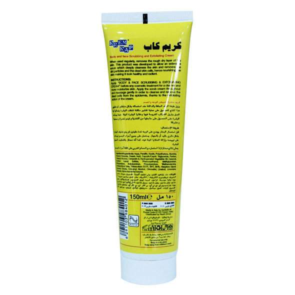 Krem Kap Exfoliating Face & Body Scrub |150 Ml