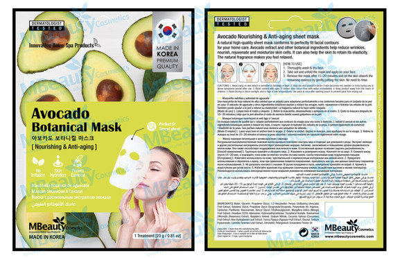 Mbeauty Botanical Sheet Mask Avocado |1 Pc