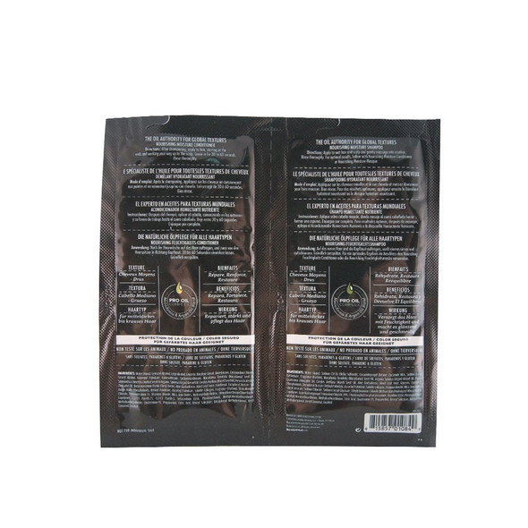Macadamia Natural Nourishing Moisture Shampoo & Conditioner Duo Foil Packet | 10Ml