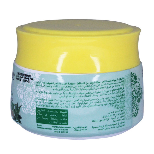 Fashkool Aloevera Fall Control Hair Styling Cream |140 Ml