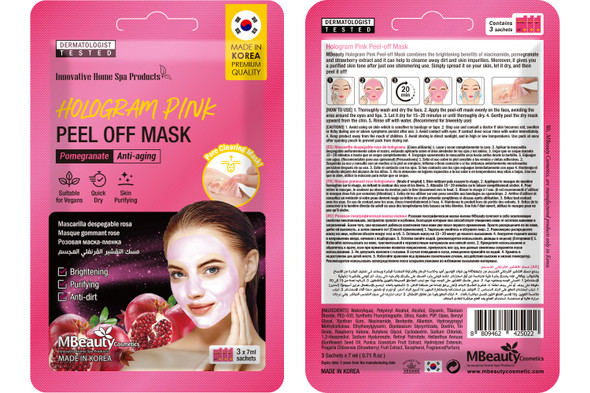 Mbeauty Aurora Hologram | Pink Peel Off Mask - 1 Pc