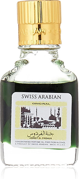 SWISSARABIAN Jannet EL Firdaus (Green) 9mL CPO | Alcohol Free and Vegan Attar Perfume Oil | Givaudan Original and Traditional Formulation from 1974 | by Swiss Arabian Dubai, UAE.