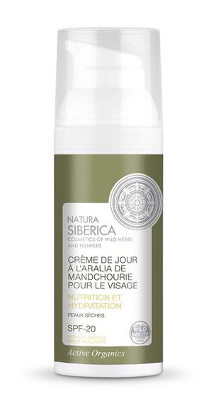 Natura Siberica Aralia Mandshurica Face Day Cream For Dry Skin Nutrition and Hydration 50ml SPF-20