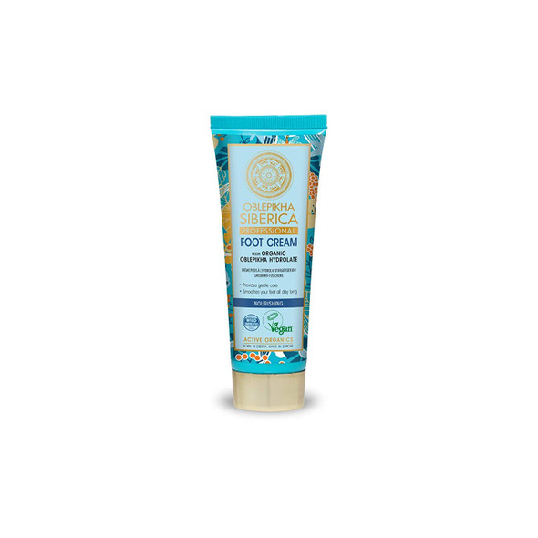 Active Organic Sea Buckthorn Foot Cream 75 Ml (Natura Siberica)