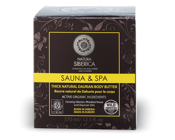 Natura Siberica Sauna & SPA Natural Rich Daurian Body Butter Active Organics 370ml by Natura Siberica