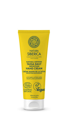 Natura Siberica Active Organics Daily Protection Hand Cream Taiga 75ml