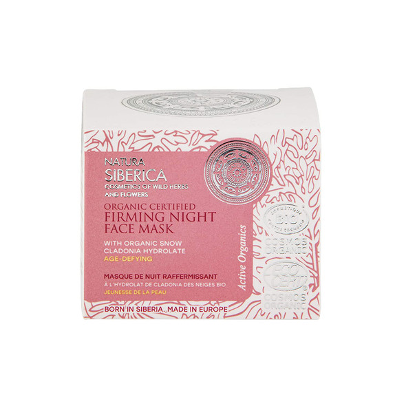 Natura Siberica Organic Snow Cladonia Firming Night Face Mask 1.69 fl oz