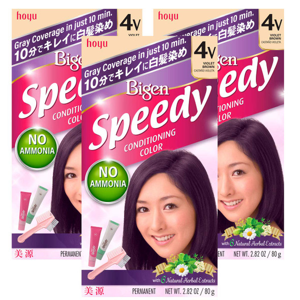 Bigen Speedy Conditioning Color Kit: 4V Violet Brown - 3 Pack