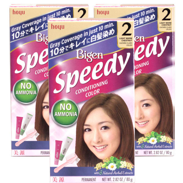 Bigen Speedy Conditioning Color Kit: 2 Light Warm Chestnut - 3 Pack