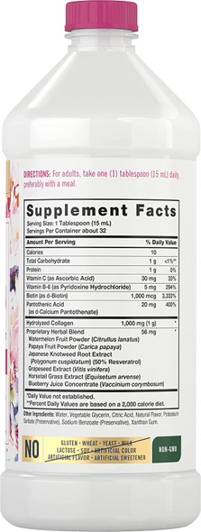 Carlyle Liquid Collagen 16 fl oz | with Biotin and Amino Acid Protein | Natural Berry Flavor | Non-GMO, Gluten Free
