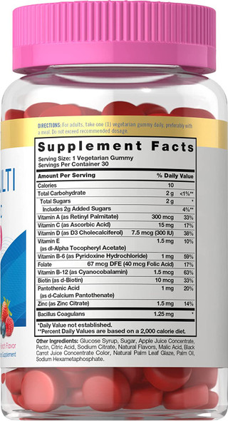 Adult Multivitamins Gummies | with Probiotic | 30 Count | Berry Punch Flavor | Vegetarian, Non-GMO, Gluten Free Supplement | by Carlyle