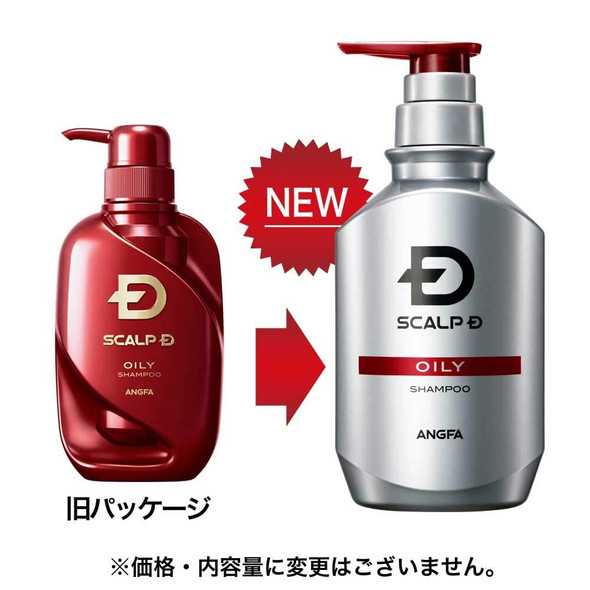 Angfa Scalp D Medicinal Shampoo for Men Oily skin set Shampoo  Conditioner 350ml 2019 Japan