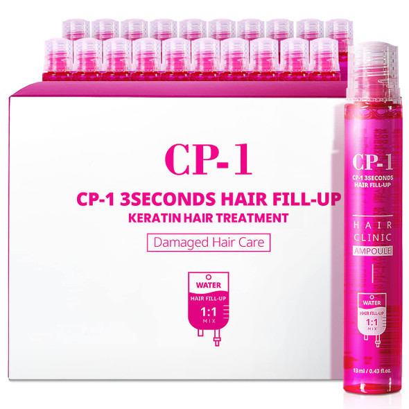CP1 3 Seconds Keratin Hair Treatment Hair Mask Rinse Off Deep Conditioner for Dry Damaged hair Protein Mask Salon quality self hair care 13ml 20ea SET