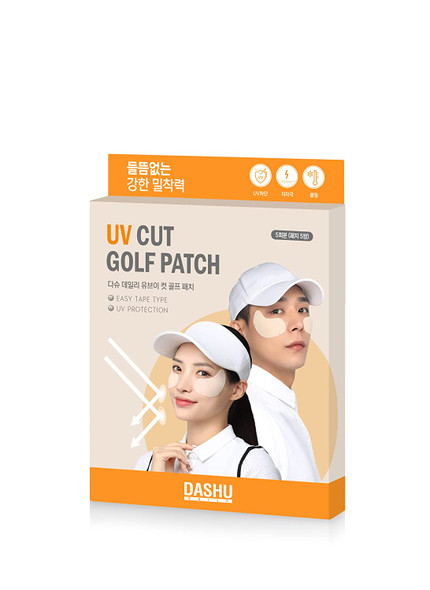 DASHU Daily UV Cut Golf Patch 5 pairs  Sun protection for outdoor activities Reduce freckles Skin care with Collagen  Green tea Moisturizing
