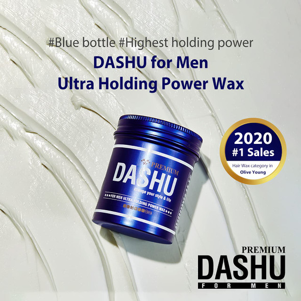 DASHU Premium Ultra Holding Power Wax 3.5oz  Extra Strong Hold Without Shine Easy to Wash Styling Hair Wax Mens Hair Styling Products