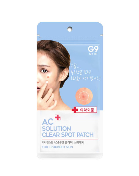 G9SKINAC Solution Clear Spot Patch 60pcs ACNE CARE PATCH 36PCS