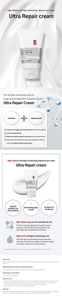ILLIYOON Ultra Repair Cream 200ml2pcs13.5oz  30ml1.01oz