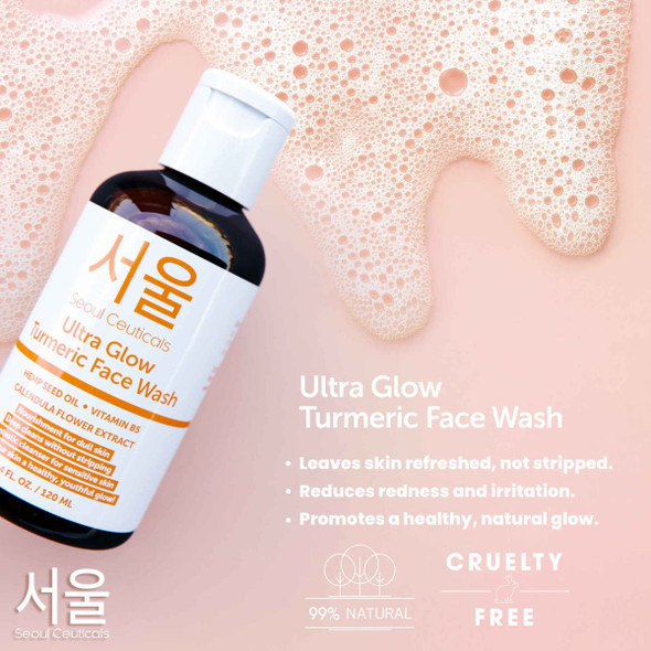 Korean Skin Care Turmeric Sensitive Skin Face Wash Cleanser  Korean Skincare K Beauty Products For Dry Skin  Facewash for Glowing Skin 4oz