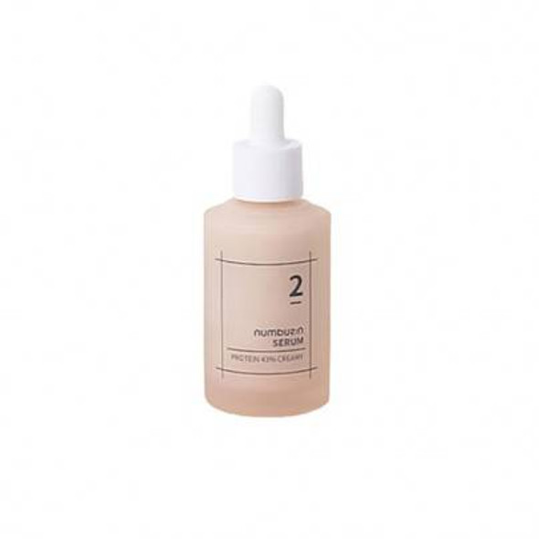 NumbuznNo.2Protein43CreamySerum50ml