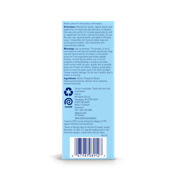 K-Y Men's and Women's Jelly Personal Lubricant (4oz)