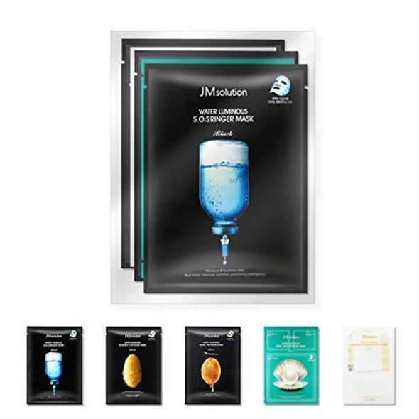 JM Solution Face Mask [10 Pack] Hydrating Collagen Facial Masks - Pore Minimizer - Peel Off Sheets - Korean Beauty Skin Care - Moisturizing Sheet Pack