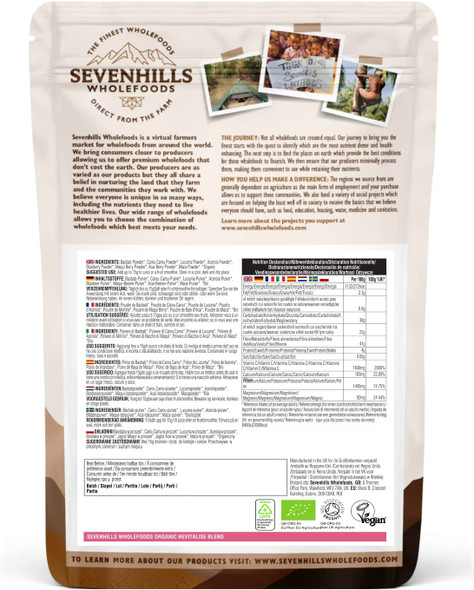 Sevenhills Wholefoods Revitalise Organic Super Berry Powder Blend 300g with Acai, Blueberry, Lucuma, Maqui, Acerola - Natural Source of Vitamin C, Calcium & Iron
