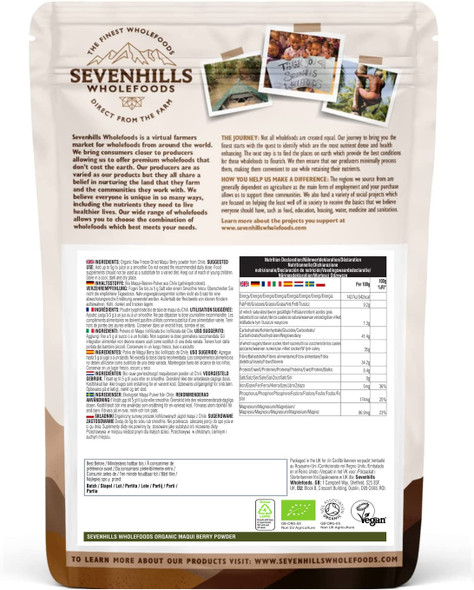 Sevenhills Wholefoods Organic Raw Maqui Berry Powder 250g