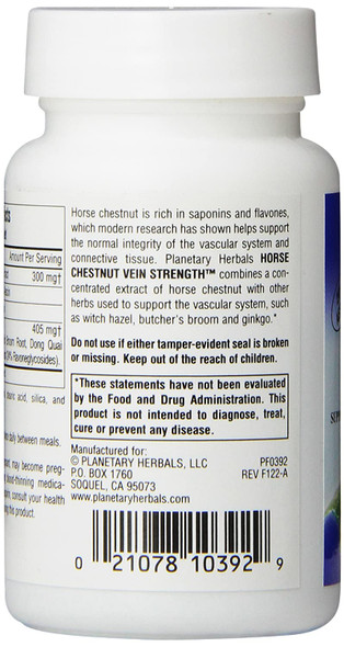 Planetary Herbals Horse Chestnut Vein Strength Tablets, 42 Count