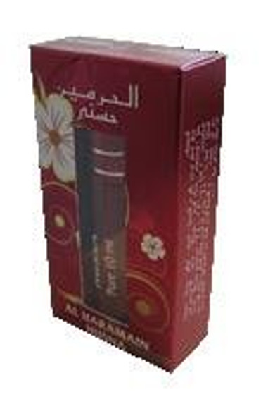Al Haramain Husna - Oriental Perfume Oil [10ml] 2 Pack