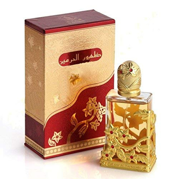 Zuhoor Haramain EDP- 65 ML (2.2 oz) for Men and Women (Unisex)| Fragrance Features Notes of Lily, Violet, Rose and Musk | Long Lasting Scent| Clean Fragrance |by Al Haramain