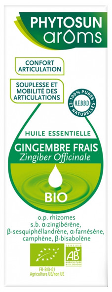 Phytosun Aroms Organic Essential Oil Fresh Ginger (Zingiber Officinale) 5ml