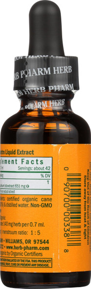 Herb Pharm Cilantro 1 oz  2 Pack