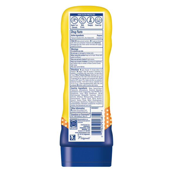 Banana Boat Kids Sport Tear Free, Sting Free, Reef Friendly Sunscreen Lotion, Broad Spectrum SPF 50, 6 Ounces - Twin Pack
