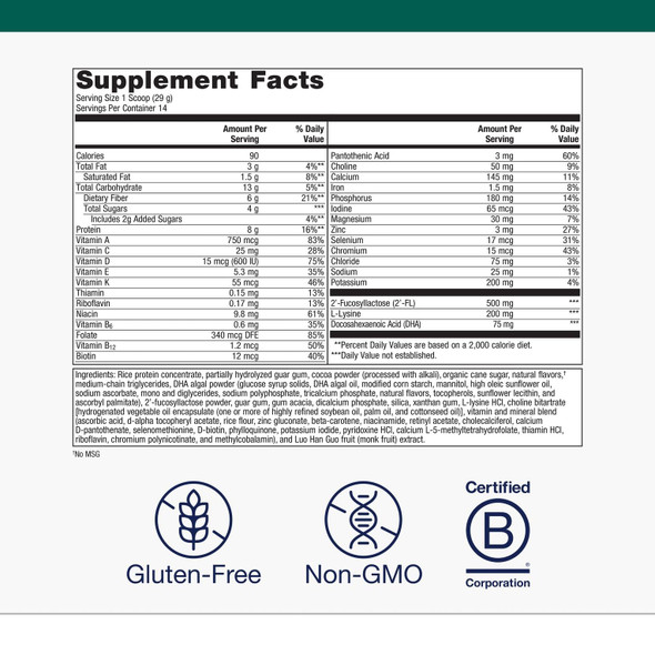 MetaKids Nutrition Powder Chocolate 14 Servings  Metagenics