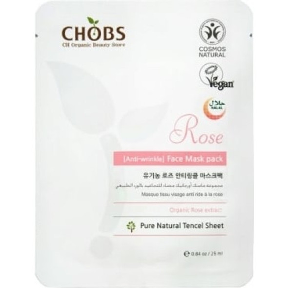 CHOBS Rose Anti-Wrinkle Mask Pack For a glowing complexion