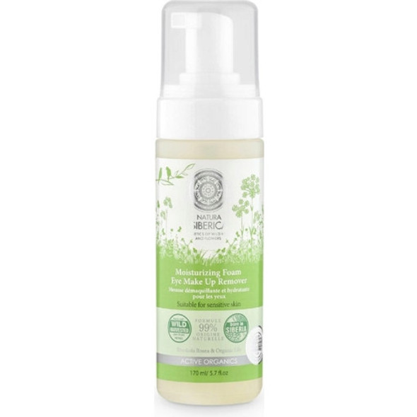 Natura Siberica Moisturizing Foam Eye Make Up Remover Gentle cleansing for the delicate eye area