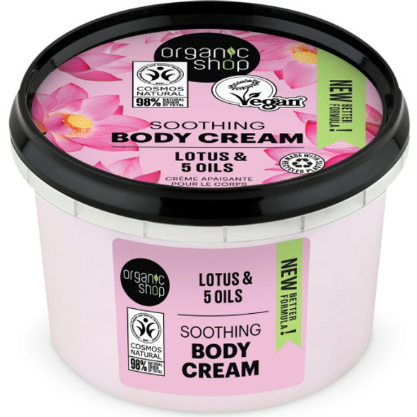 Organic Shop Lotus & 5 Oils Soothing Body Cream A very rich cream for everyday use