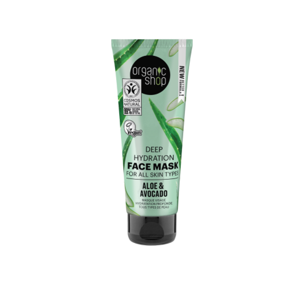 Organic Shop Aloe & Avocado Deep Hydration Face Mask Intensive boost of hydration for increased glow