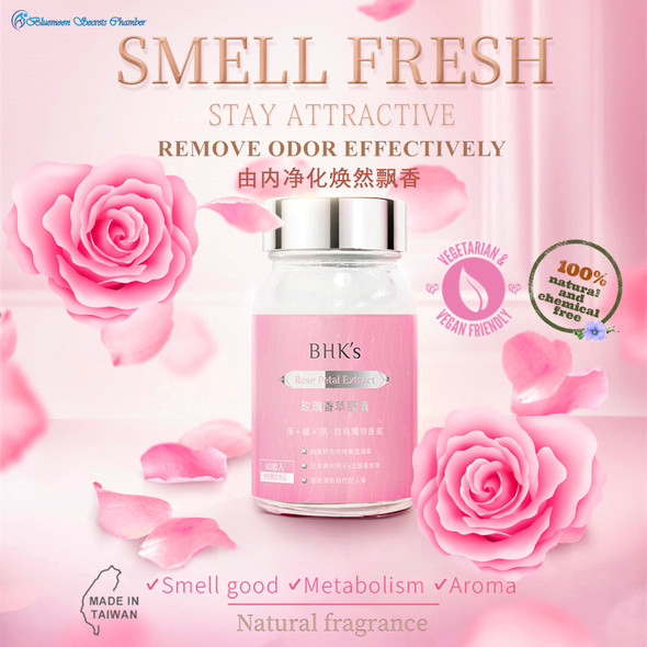 BHK's Rose Petal Extract Veg Capsules?Rosy Deodorant?