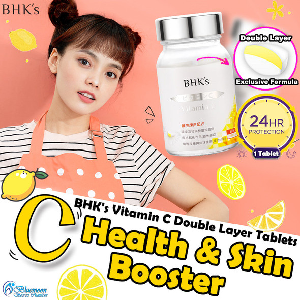 BHK's Vitamin C Double Layer?Skin & Health?