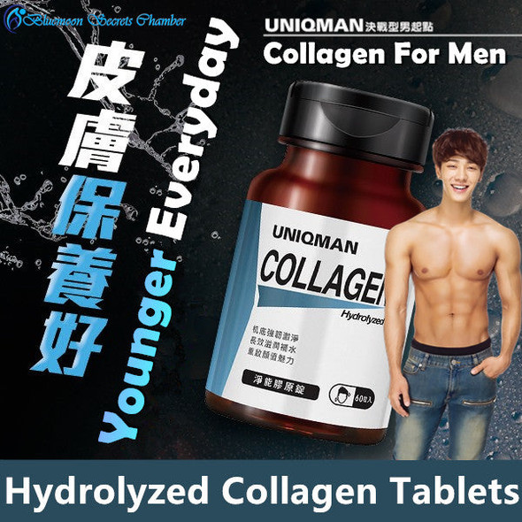 UNIQMAN Hydrolyzed Collagen Tablets?Skin Firmness?