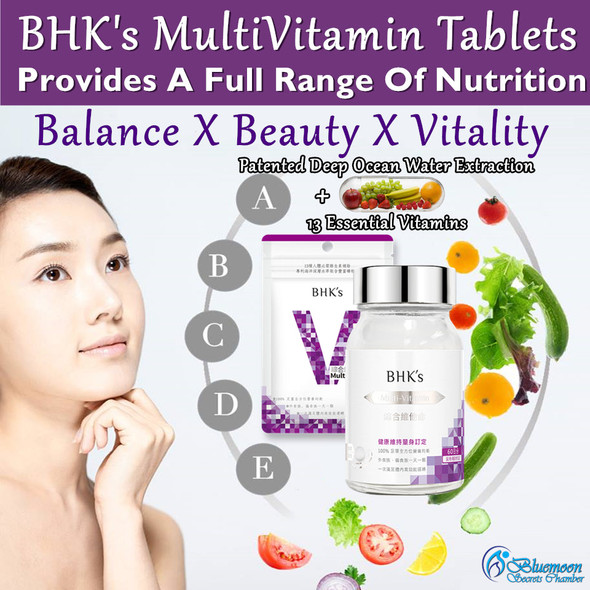 BHK's MultiVitamin Tablet + Patented Deep Ocean Water Extract