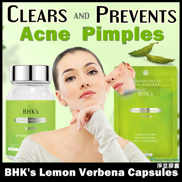 BHK's Lemon Verbena Extract Capsules?Acne Treatment?