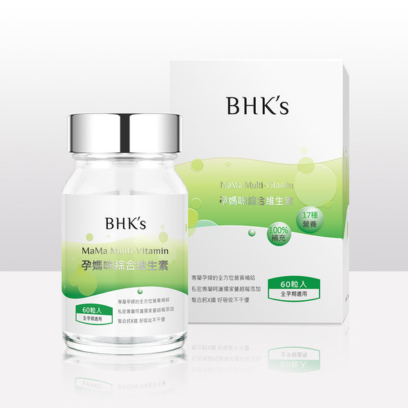 BHK's MaMa Multi-Vitamin Capsule