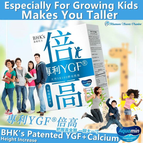 BHK's Patented YGF+Calcium Capsules?Height Increase?