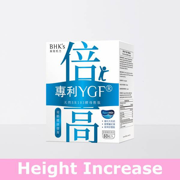 BHK's Patented YGF+Calcium Capsules?Height Increase?