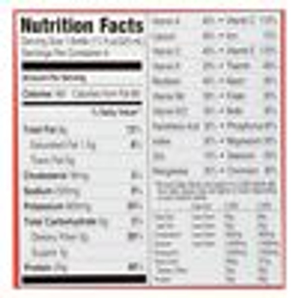 Nutrisystem Chocolate Fudge Turbo Protein and Probiotic Shake Mix Meal  Replacement Shake 15g of Protein 21 Vitamins and Minerals 25 Servings  Chocolate Fudge 1.2 Ounce (Pack of 25)