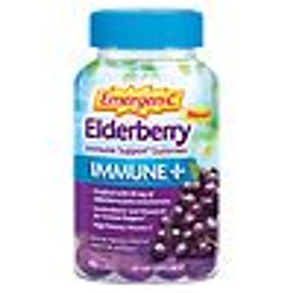 Elderberry Gummies Dietary Supplement Elderberry, 45 ct