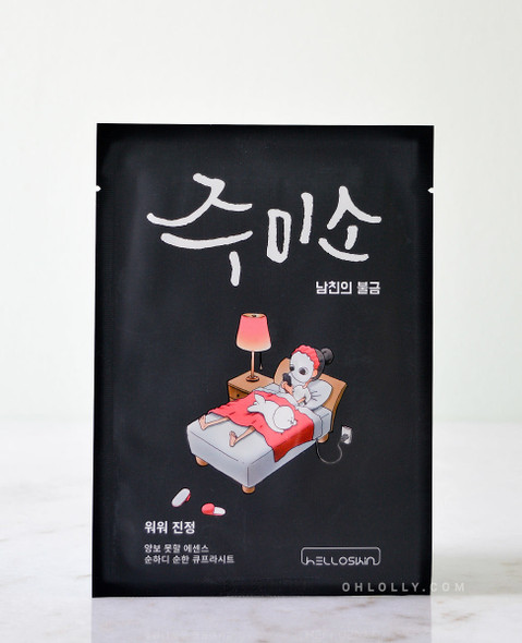 HelloSkin Jumiso Whoa Whoa Soothing Mask